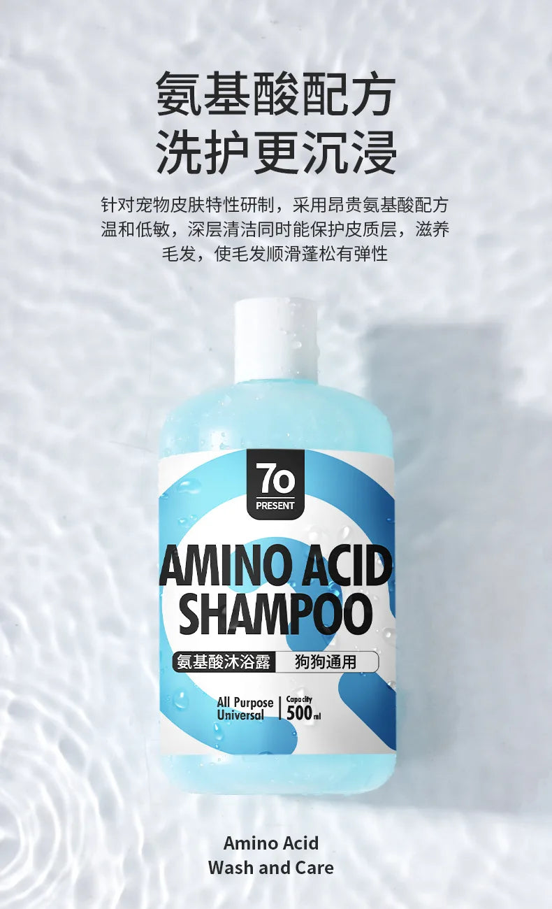 Shampoing & Gel Douche pour Chiens & Chats – Soin, Nettoyage et Déodorant (500 ml)