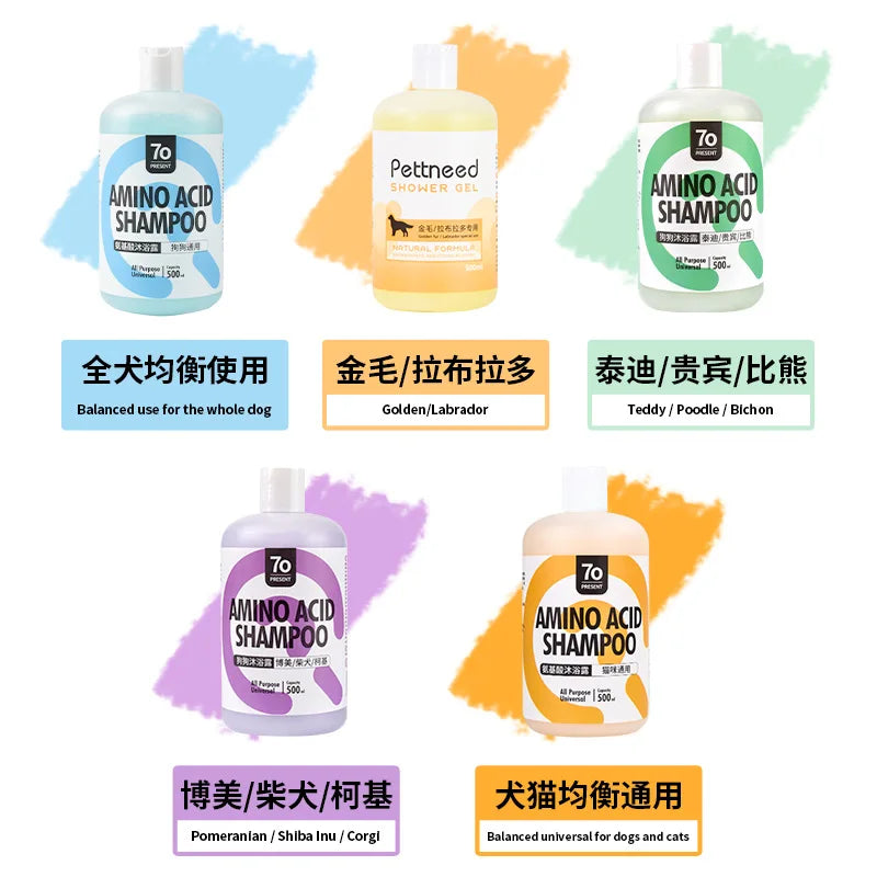 Shampoing & Gel Douche pour Chiens & Chats – Soin, Nettoyage et Déodorant (500 ml)