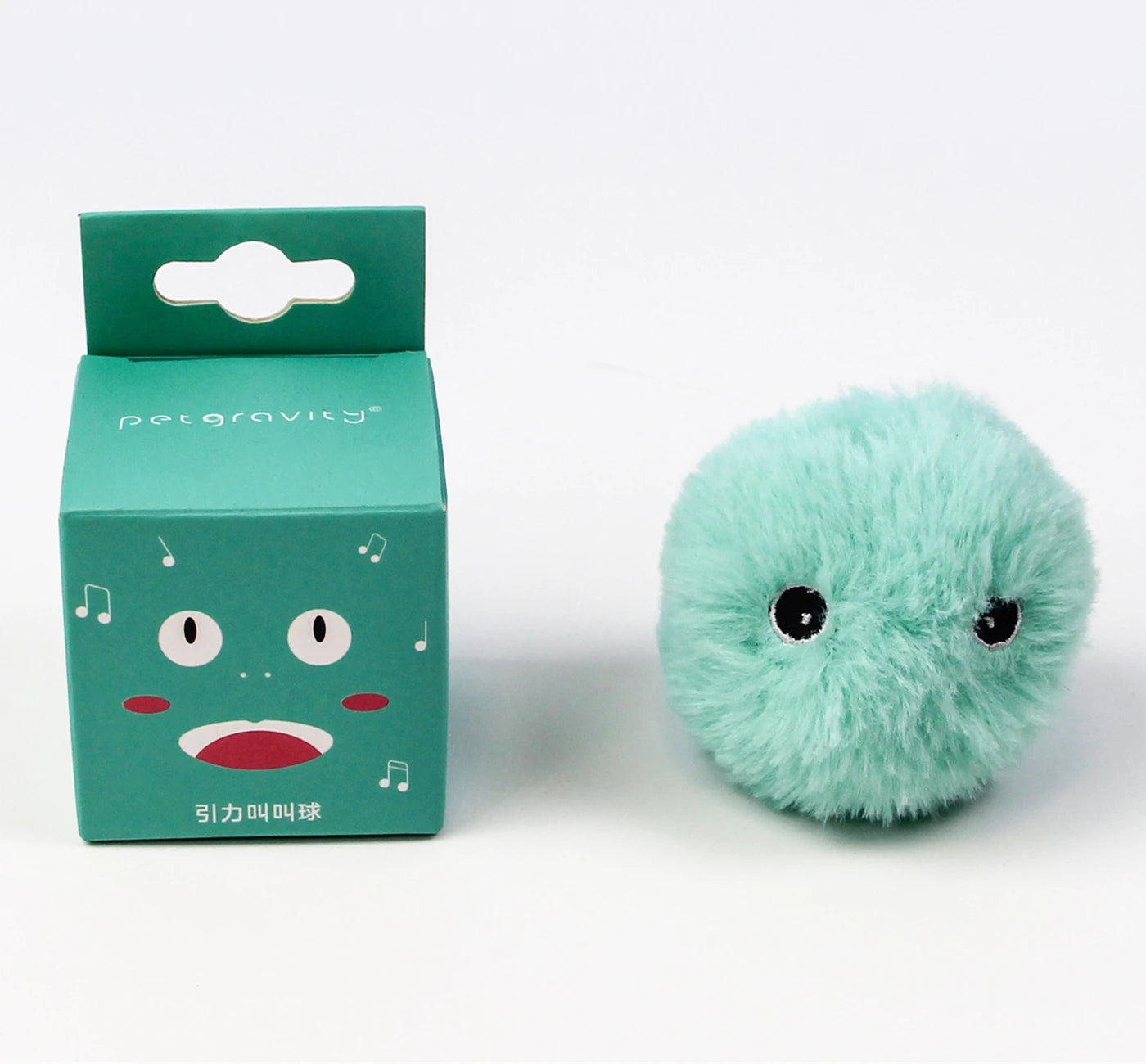 Balle Interactive Sonore pour Chat avec Catnip – 3 Sons Animaux